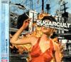 CD SUGARCULT - Пальмы и линии электропередач CTCM65060 maximum10 2004 Япония ОбиРок Б/У