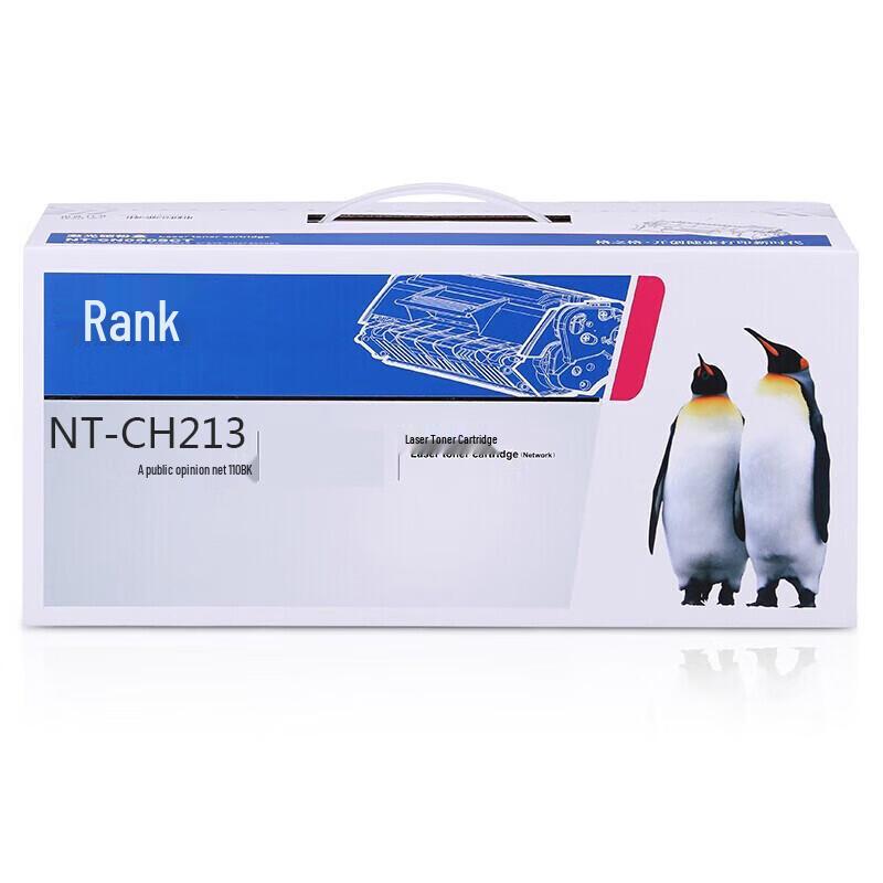G&G Compatible CF213/CB543/CE323A Black Toner Cartridge