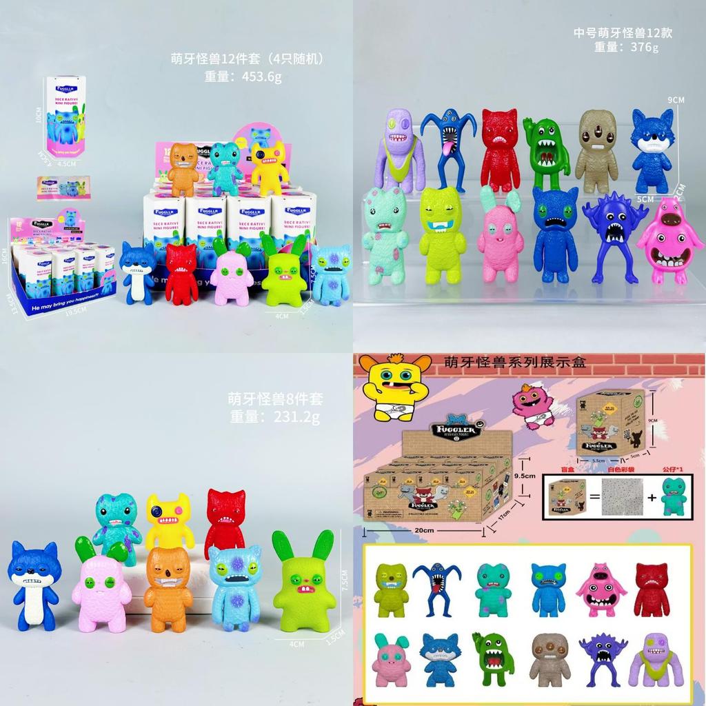 Фигурка монстра Fuggler Коллекционная игрушка для сборки для детей и фанатов