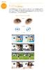 Acuvue Oasis for BC PWR Astigmatism Power Axis Pack of 6 Astigmatism, 8.6, -2.50, -0.75, 180,