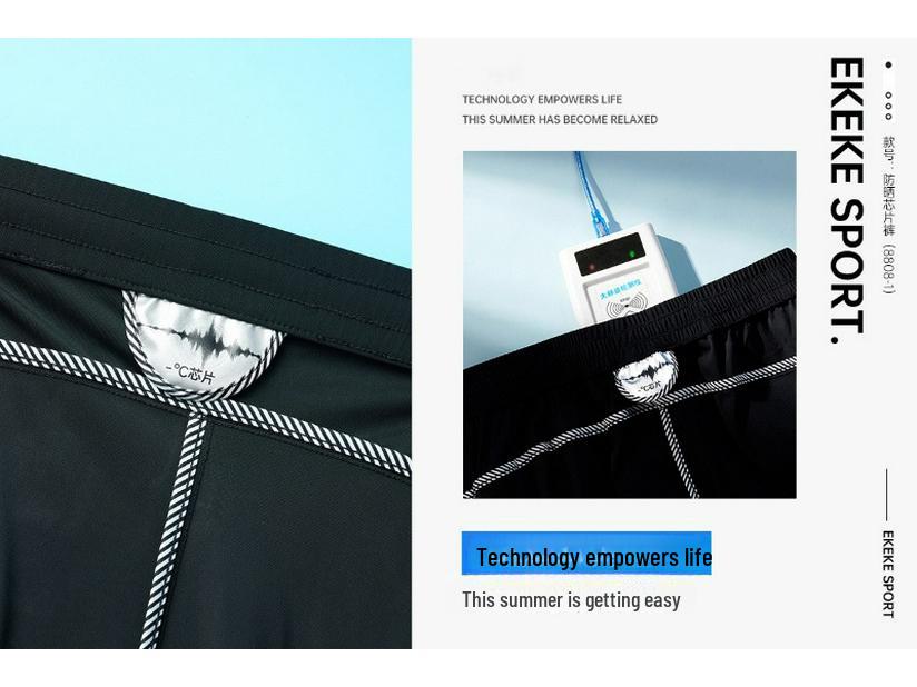 Унисекс быстросохнущие охлаждающие брюки Honeycomb: Солнцезащитный, влагопоглощающий, антимоскитный шнурок для лета.