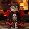 Костюм-накидка для кошки на Хэллоуин, Плащ летучей мыши, Милый дьяволенок для питомца с крыльями, С капюшоном и крыльями, Праздничный для кошек маленьких собак, Косплей, Наряд для вечеринки