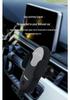 Беспроводное автомобильное зарядное устройство S11, быстрая зарядка 10/15 Вт, держатель для телефона с инфракрасным датчиком и звуковыми эффектами