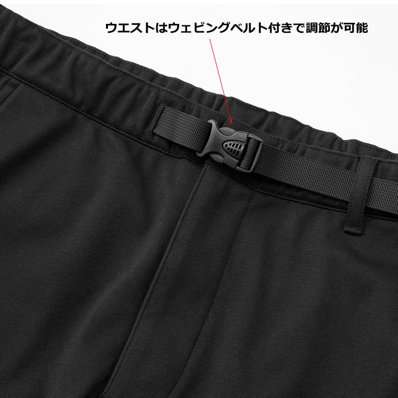 EVERSOUL Men's Winter Fleece-Lined Long Pants with Stretch Fabric, Perfect for Warmth, Trekking, Camping, and Work. Available in Black (Size L).