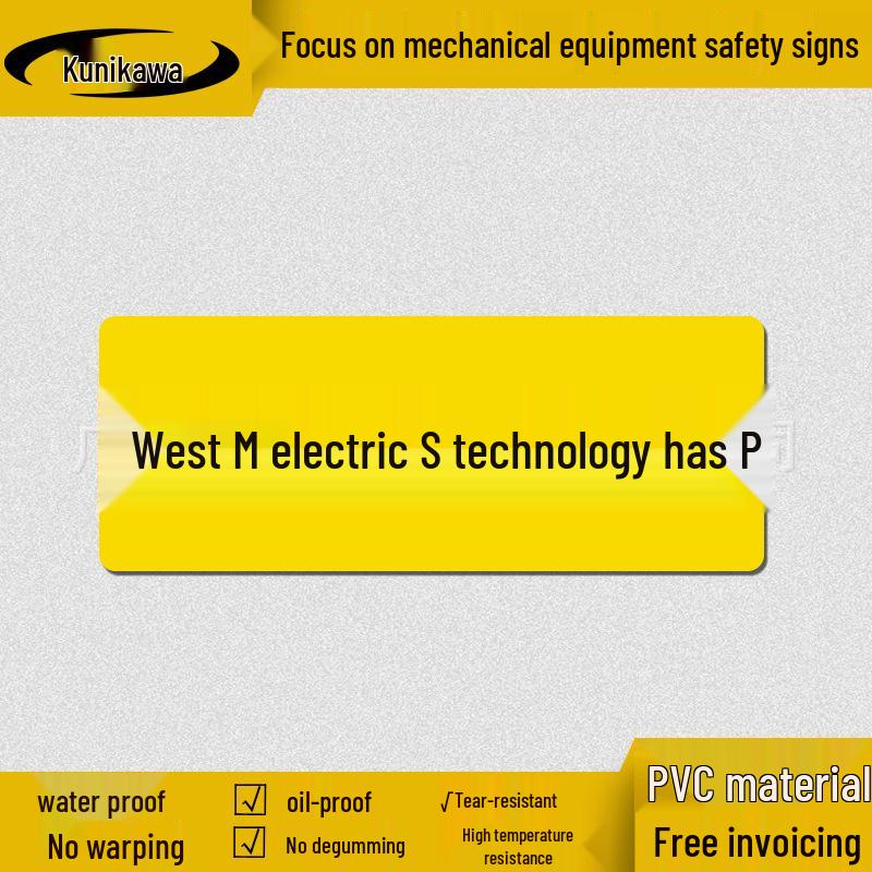 Emergency Stop Switch Safety Label - Electrical Control Warning Sticker
