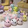 9pcs 13cm Plush Toy Mini Long Ear Bunny Kawaii Plush Rabbit Ball  Gift