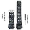 Silicone Rubber Watch Band For Casio G Shock GW9400 GW 9400 GW9200 Camouflage Color Strap Waterproof Men's Bracelet Accessories