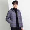 Autumn and Winter New Lightweight Down Jacket Men's Short Seamless 90 White Duck Down Insulation Lightweight Hooded Jacket Men