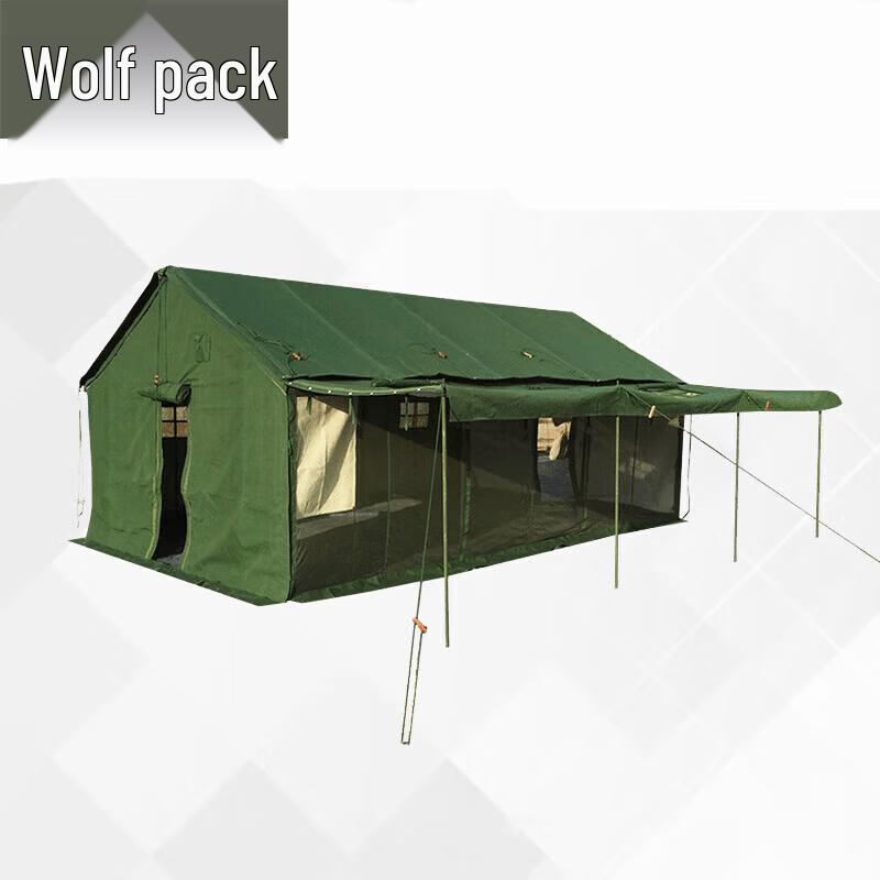 Conglang Outdoor & Training Gear