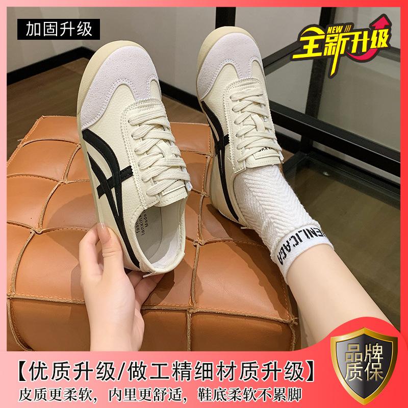 Dexun Shoes Women's Shoes 2025 New Spring and Autumn Popular Shoes Versatile Forrest Gump Shoes Sports Shoes Casual Board Shoes Women's