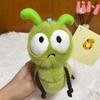 Плюшевая игрушка Стрекоза Гусеница Серия Насекомых Маленькая птичка Плюшевая игрушка Подушка для сна Сопровождающая кукла для сна Подарок на день рождения