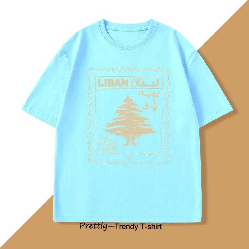Lebanon Vintage Tshirt Support Lebanese Flag Printed Tshirt Unisex Unisex Cotton Short Sleeve Unisexs Clothes Graphic T Shirts