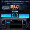 ATOTOEXCEL A5L Android Car Navigation System CarPlay Wireless Android Display OBD2 Car Diagnostic DPS and GPS HDMI Video Playback Approval Certified