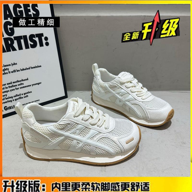 Leather mesh breathable Forrest Gump shoes women's shoes 2025 summer platform casual sports shoes soft sole lightweight dad shoes