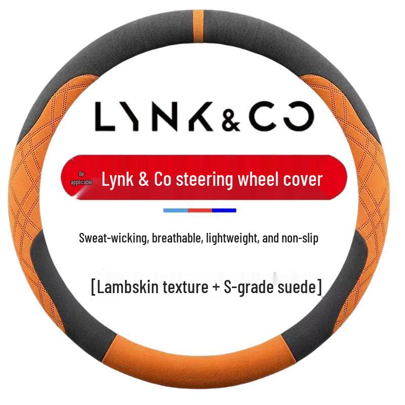 Lynk & Co 08 2023 Steering Wheel Cover - Ultra-thin Flocking for New Energy Vehicle Interior
