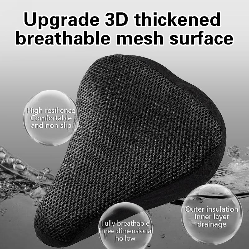 Чехол на седло велосипеда 3D, мягкие чехлы на сиденья велосипеда, силиконовая подушка для сиденья велосипедное дышащее седло, удобное седло велосипеда