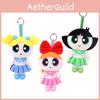 Powerpuff The Girls Plush Toy Anime Peripheral Cartoon Character Doll Keychain