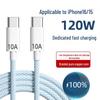 Быстрое зарядное устройство 120 Вт двойного типа Type-C для Apple 15/16 и ноутбуков Huawei