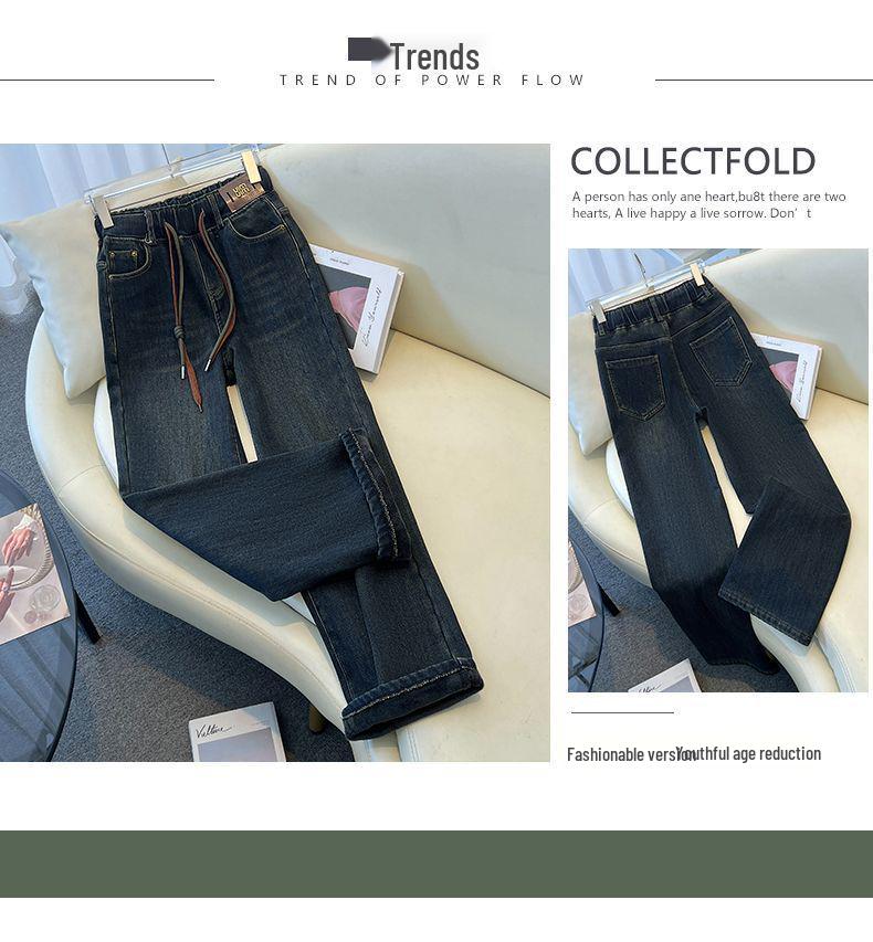 Женские джинсы с высокой талией, в стиле ретро, с широкими штанинами - Осень/Зима 2025 - Большие размеры и для миниатюрных