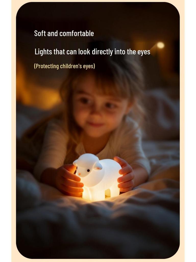 Светящаяся коза - Силиконовый ночник - Милая прикроватная лампа-компаньон