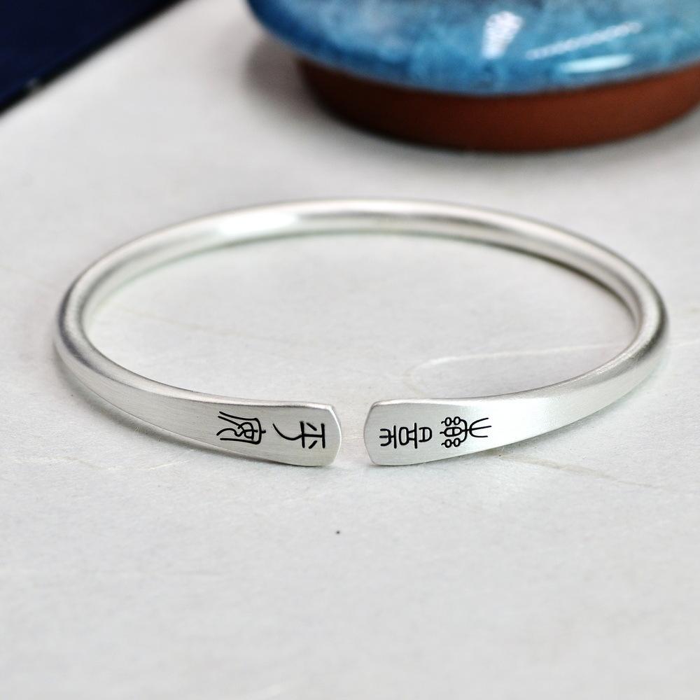 Zuyin S999 Small Seal Script Peace and Joy Text Open Bracelet Female Fine Retro Chinese Style Art Student Solid Bracelet
