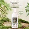 Shuguoyuan Artemisia Antibacterial Laundry Detergent for Delicates