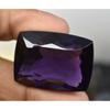 Natural Purple Amethyst Loose Gemstone 83.95 ct Russian Cushion for Jewelry Making and Crafts
