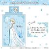 Disney Frozen Elsa Duvet Cover Set Frozen Princess Character Duvet Fitted Sheet Machine Washable Stylish Bed Cover 3-Piece (Single) - Cover,