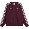 Adidas X Sporty & Rich Женская толстовка бордового цвета унисекс уличная одежда JN5321