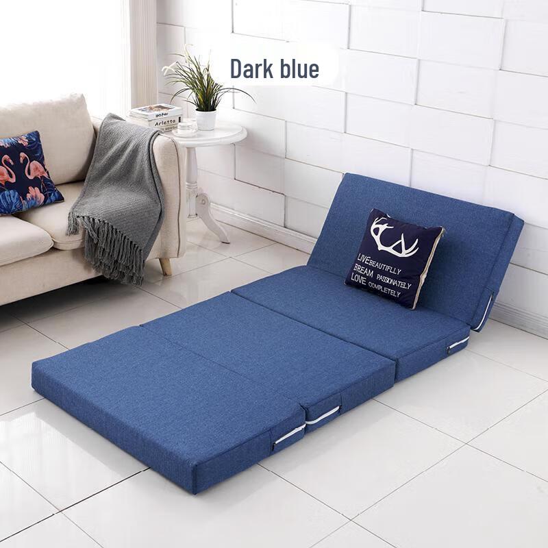 Portable Four-Fold Sponge Mattress