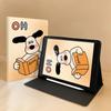 Защитный чехол из ТПУ с милым мультяшным рисунком Happy Puppy для Redmi Pad 2022 10,6 дюймов SE 11 дюймов, совместимый с Xiaomi 6/6pro 5/5pro, с держателем для ручек