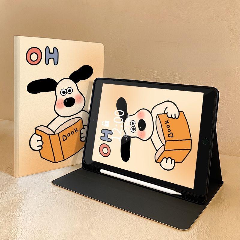 Защитный чехол из ТПУ с милым мультяшным рисунком Happy Puppy для Redmi Pad 2022 10,6 дюймов SE 11 дюймов, совместимый с Xiaomi 6/6pro 5/5pro, с держателем для ручек