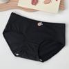 Женские брюки из чистого хлопка с высокой талией, бесшовные дышащие модные, стерильные простые трусы