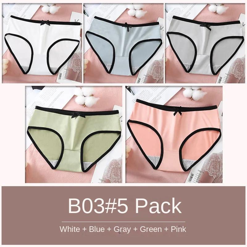 5 PCS Women Underpants Trendy Close Fit Simple Underpants Stretchy Moisture-wicking Briefs Panties for Sleeping
