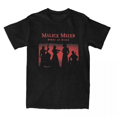 Мои любимые футболки Malice Musician Mizer с принтом в стиле хип-хоп, уличная одежда из хлопка с коротким рукавом, мужские и женские винтажные топы унисекс
