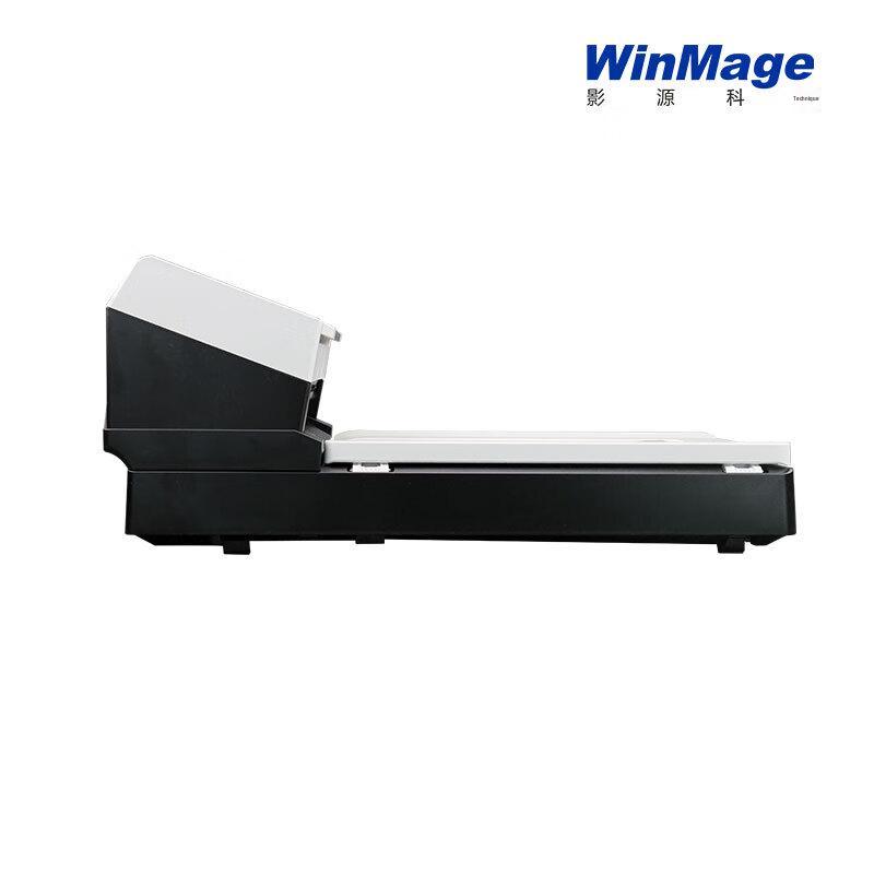 Yingyuan M3240F Color A4 Feeder & Flatbed Scanner CN plug (adapter included)
