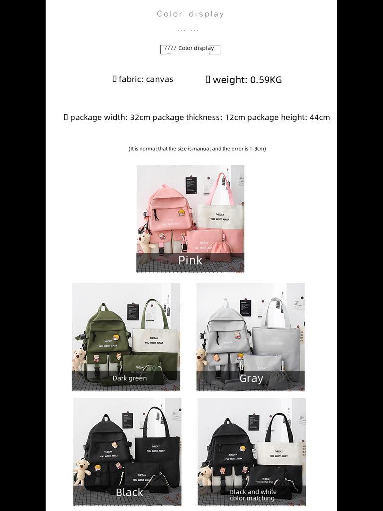 Korean Style Five-Piece School Backpack Set for Girls – Fashionable Color-Match Design
