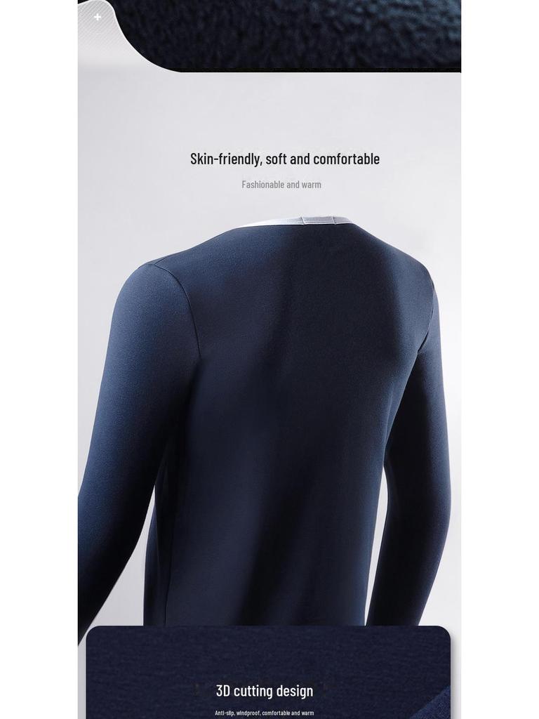 Мужское утолщенное флисовое термобелье - облегающий крой для защиты от холода осенью и зимой