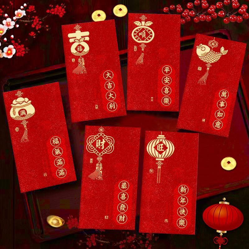 2026 Horse Year Hongbao Gift Chinese New Year Red Envelopes Money Envelopes Red Pocket Envelopes for Spring Festival Party
