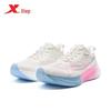Xtep 2000KM 3rd Gen Men's Lightweight Shock-Absorbing Running Shoes
