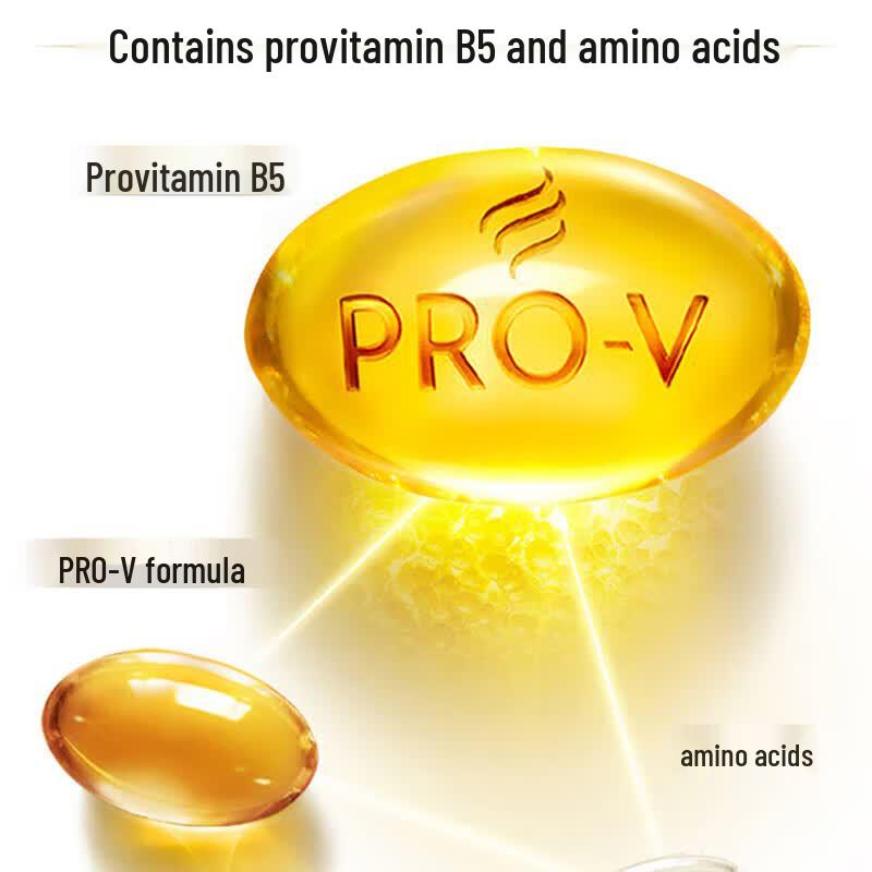 Pantene PRO-V Hydrating Nourishing Shampoo
