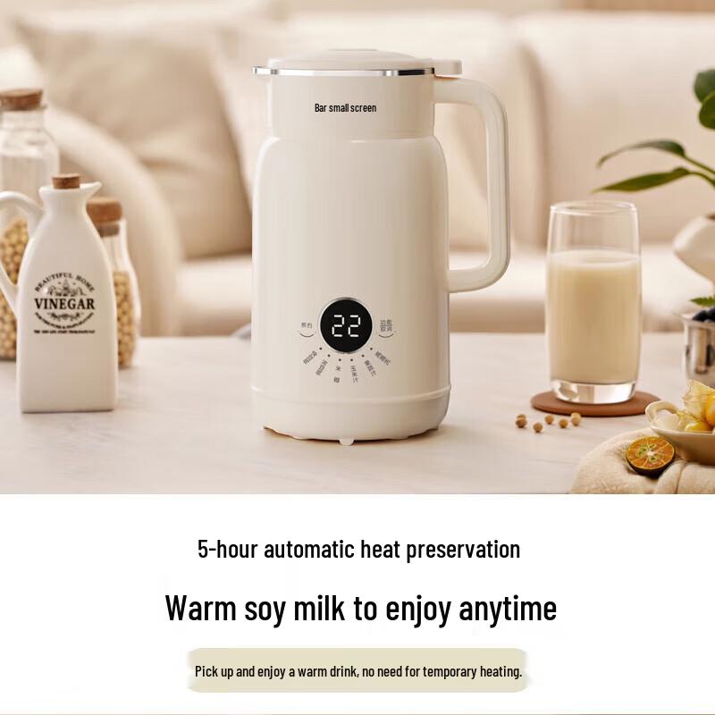 Bear Portable Soy Milk Maker and Blender CN plug (adapter included)