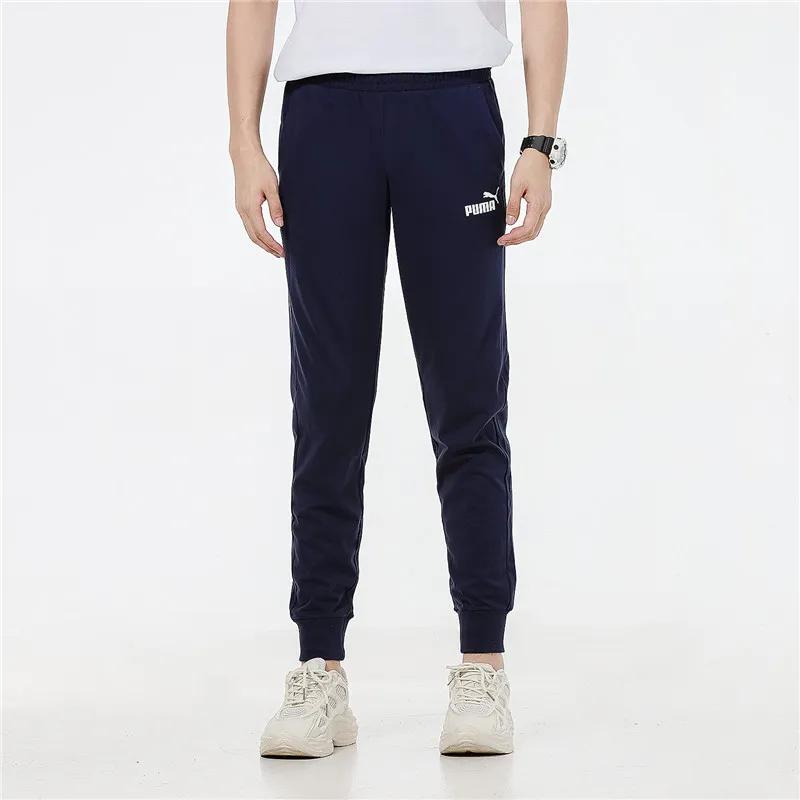 PUMA Knitted Sweatpants Men's Navy Blue Moderate Slim Fit Pants (Unisex) Knitted Sweatpants 588716 06
