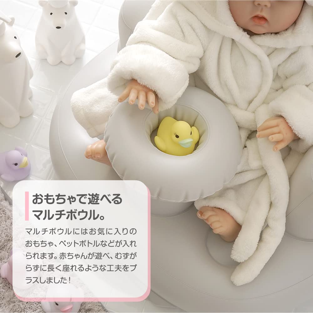 Ange Smile Crown Baby Bath Baby Bath от 7 месяцев и старше Multi Soft Pressure Hand Pump Серый стул, стул, вверх, сидя, корона, миска, спинка, вкладка,