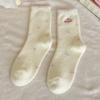 Cute Socks Medium Tube Socks Thickened And Plush Warm Cartoon Cute Three-Dimensional Kitten Plush Socks Sleeping Socks