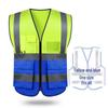 Светоотражающий защитный жилет с несколькими карманами на заказ для улицы, санитарных работ, садоводства и охраны с бесплатной печатью