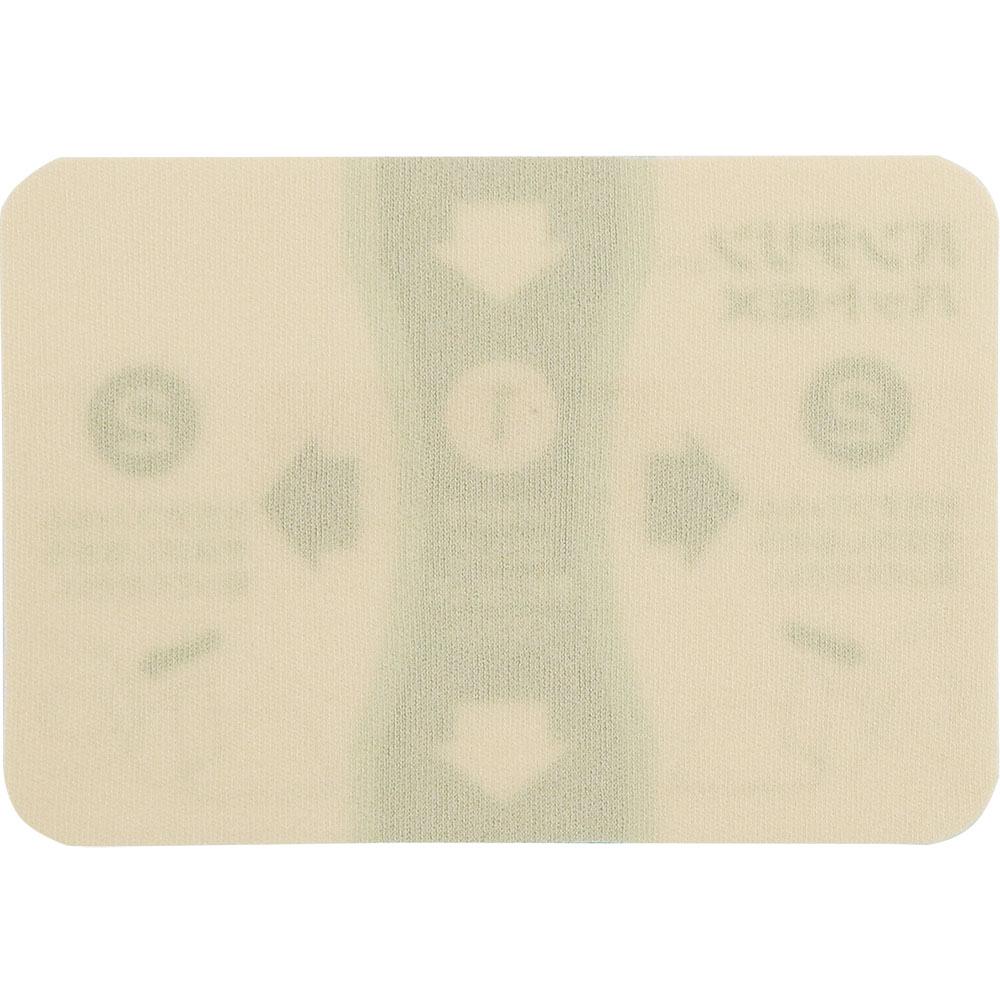 KOWA Bantelin Kowa Pad EX 56 Sheets Plasta (cooling) Paste Indications: Shoulder Pain Associated with Stiff Shoulders, Lower Back Pain, Joint Pain, Mu