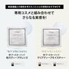 Yahman Photo Plus EX Smooth S Low Sensitivity Model Facial Device HRF20L2