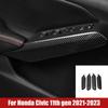 Панель переключателя подъема окна автомобиля, боковая накладка, рамка для Honda Civic 11th Gen 2022 2023, ABS, Стайлинг автомобиля