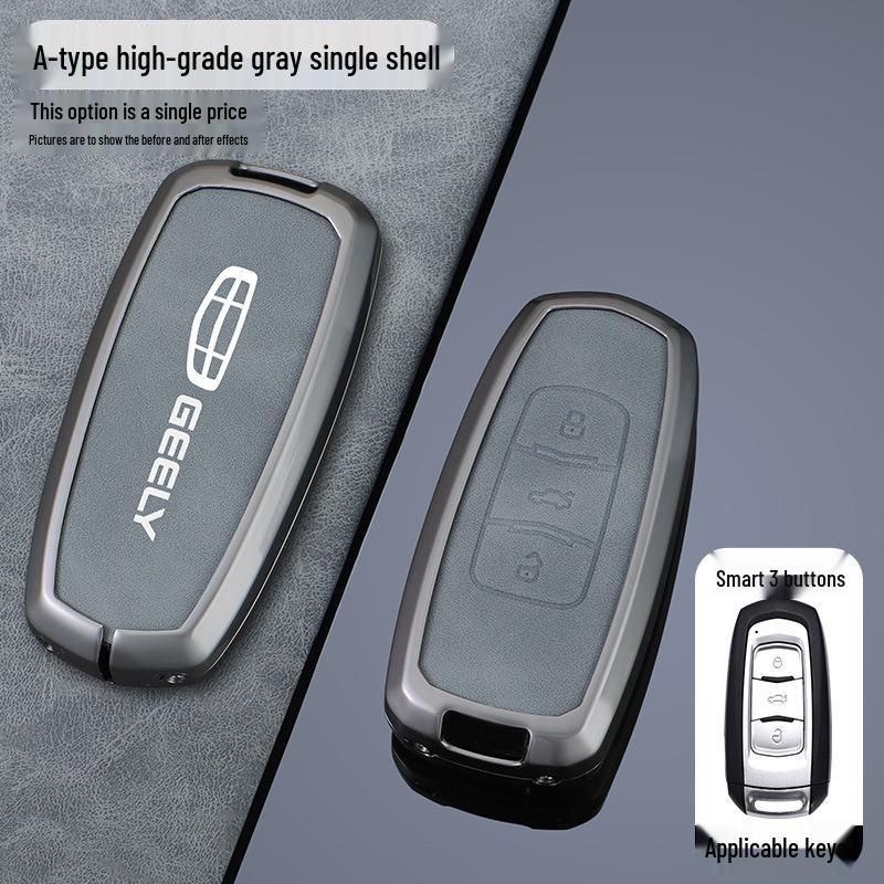 Чехол для ключа Geely для Emgrand GS, Boyue, Новая Million Model GL, Borui, Vision S1, X3/X6 - Пряжка-ракушка для корпуса автомобиля